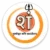 guruweshvar shani fondation
