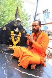 Shani Jayanti