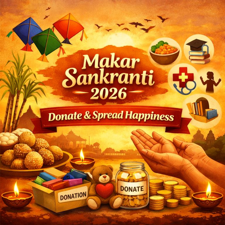 Donation on Makar Sankranti, Makar Sankranti 2026
