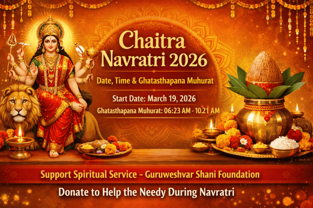 Chaitra Navratri 2026: Date, Time, Ghatasthapana Muhurat and Spiritual Significance