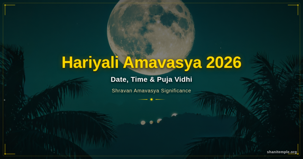 Hariyali Amavasya 2026 donation, Hariyali Amavasya 2026: Date, Time, Puja Vidhi & Shravan Amavasya Significance