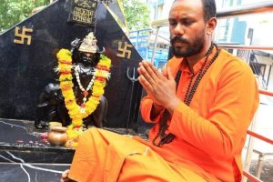 Shani Jayanti